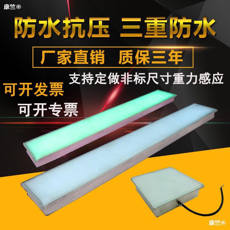 led Brick Light Strip Gravity Induction luminescence Floor lamp outdoors Strip Embedded system Lights square Line lights