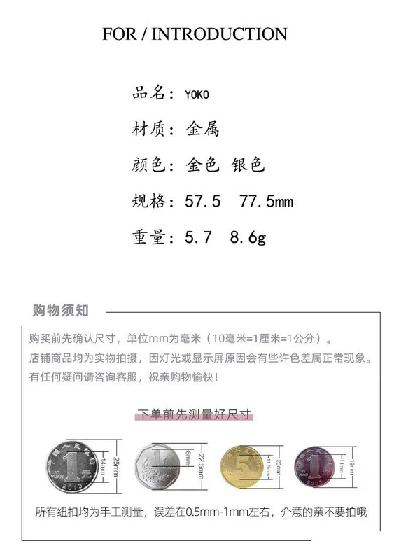 https://www.toonies.cn《優扣》_02.jpg_800x800.jpg