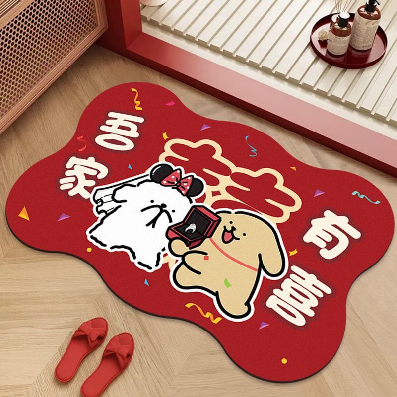 Cartoon Bathroom Wedding Floor Mat Wedding Room Decoration Set Toilet Absorbent Non-Slip Foot Mat Red Festive Carpet