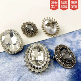 胸针;项链;领结/领花
