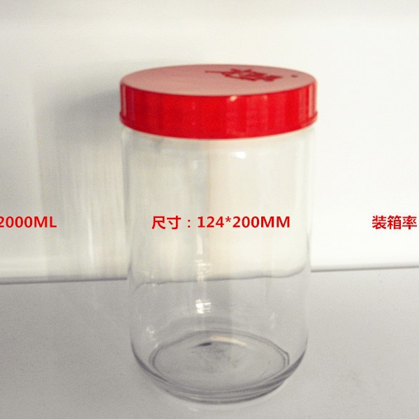 厂家直销  玻璃密封罐  储物罐    大号 密封罐  容量：2000ML