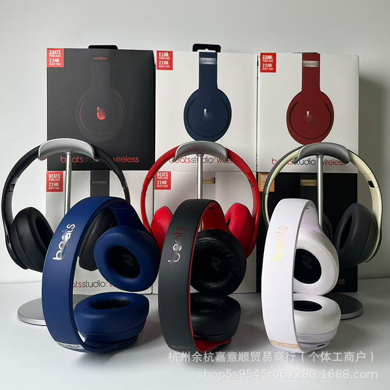 Wireless Bluetooth Headphones Suitable for Beat-S Studio3 Wireless Recording Engineer B Foldable Sports Headset Wireless Bluetooth Headphones Suitable for Beat-S Studio3 Wireless Recording Engineer B Foldable Sports Headset