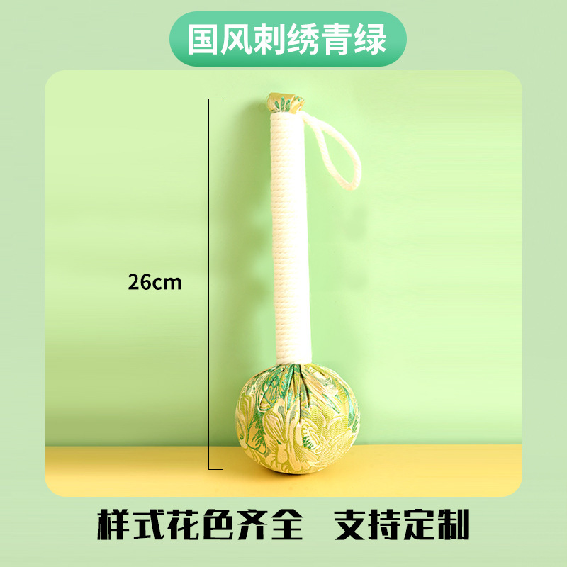 絹織物のハンマーの艾草のハンマーの養生のハンマーの艾草のマッサージのハンマーの経絡の疎通は艾灸のハンマーの中秋節の爆発金を打ちます|undefined