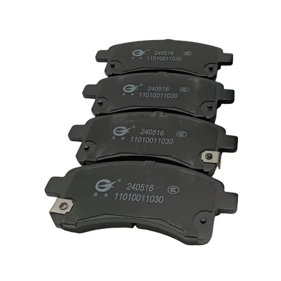 Uno Front Brake Blocks – Tormoz supportları