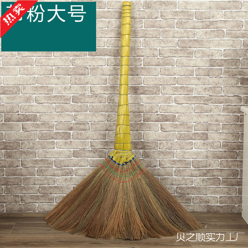 Indoor Dust Broom, Reed Broom, Household Materials, Traditional Broom, Hair Broom, Creative Household Items