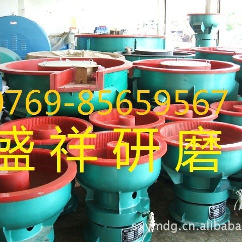 专业生产螺旋振动研磨机，震动研磨机，振荡研磨机，振动抛光机