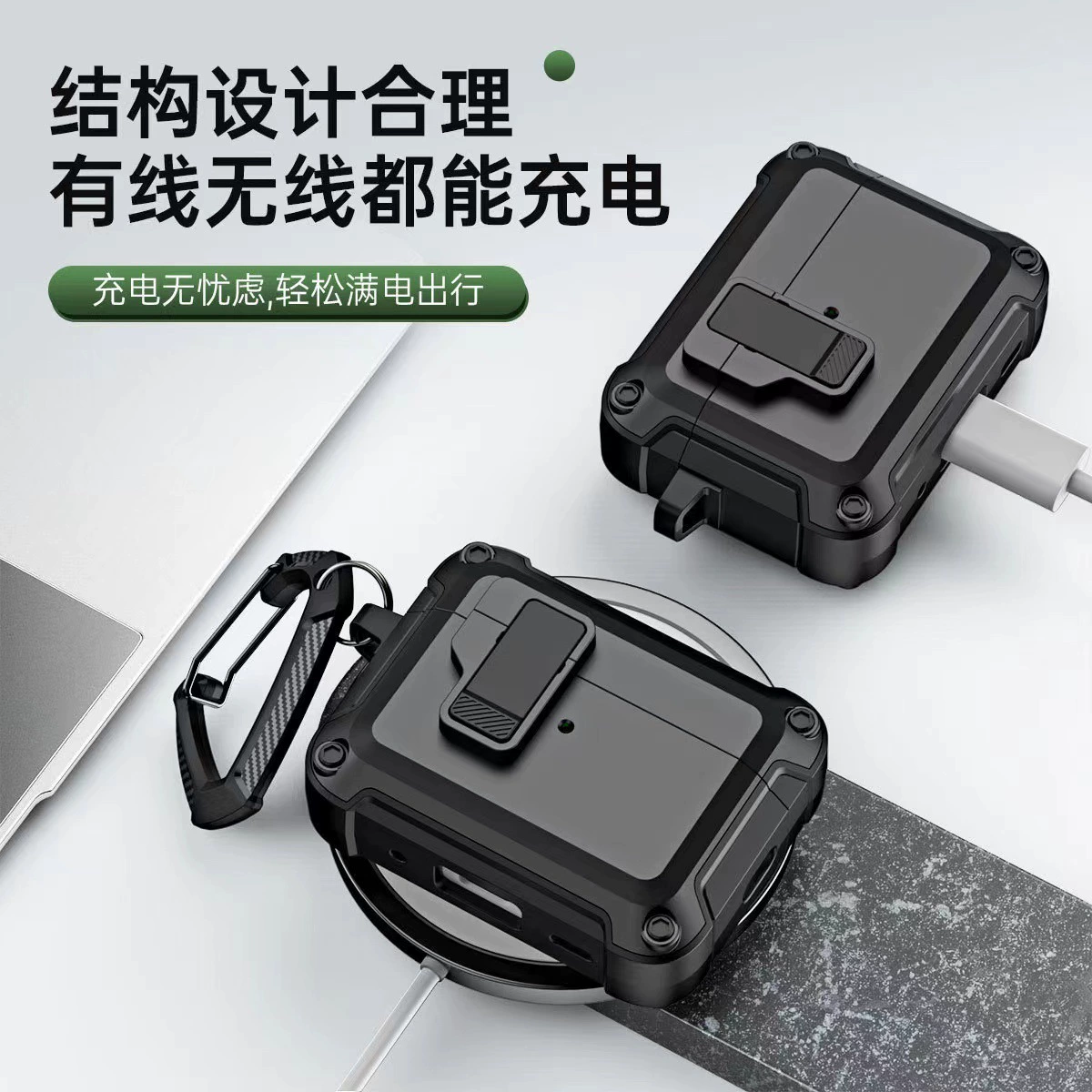Apple совместимый защитный чехол, кнопка Switch, наушники, Pro2