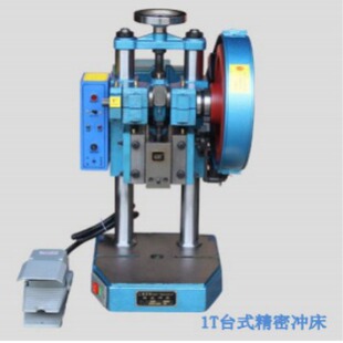 JB04-1T�_̤�����C  �_�������C  �TᔙC  С��̨ʽ�����C �߾���