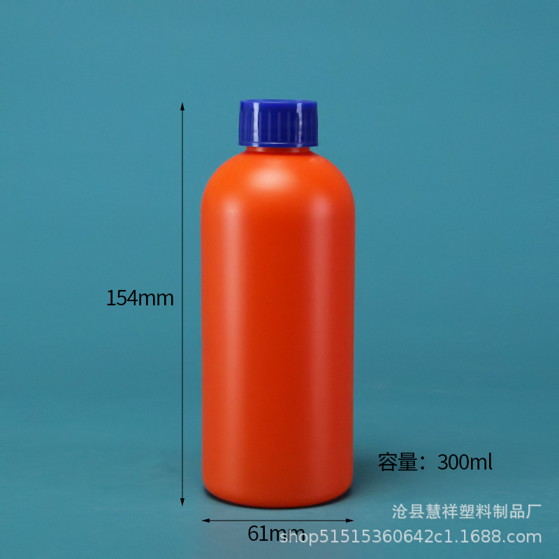 300ml 높이 모델