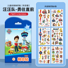 ꠼yN36qͯͨˮN׃ŮˮӡN