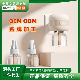 Ӣʽ���^늟�����Һ�ӟ���Ӣ�˳������Q������^�������S������Һ
