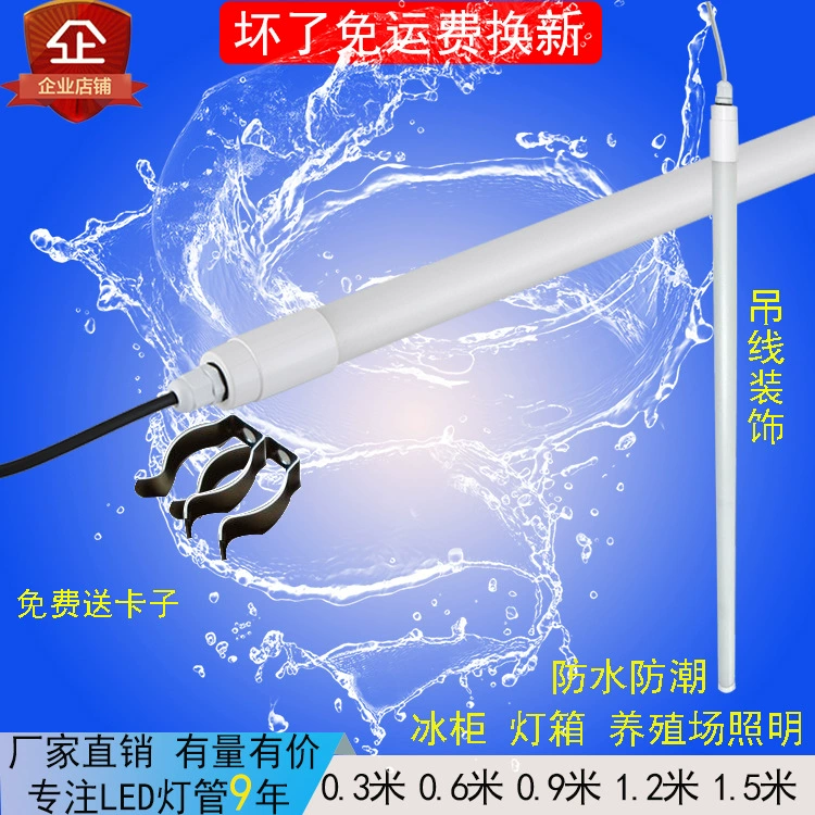 Ledt8 водонепроницаемая лампа лампа может быть соединена последовательно для фермы освещения и затемнения морозильной камеры световой шкаф световой короб длинный приготовленный свежий свет