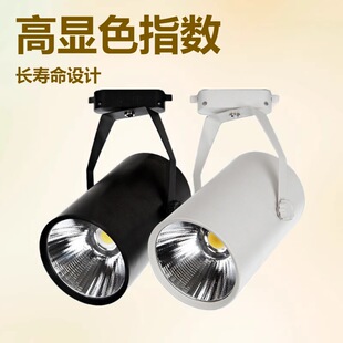 �Z���S�����l10w12w15W20W30WCOB܉����LED܉����� ���b�����b