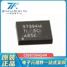 CSD97394Q4M bVSON8 ͬ ʼ Ԫ ŘO