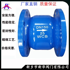 闸阀;调节阀;其他阀门