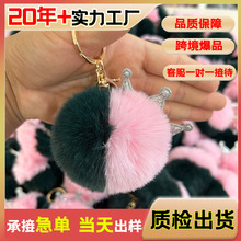 ���S���lë�q��耳׿۳ߴ��ɫЬñ����ë��diy�q����7�콻��
