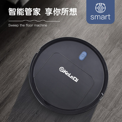 新款智能扫地机器人家居办公全自动吸尘器拖扫吸3合一礼品批发