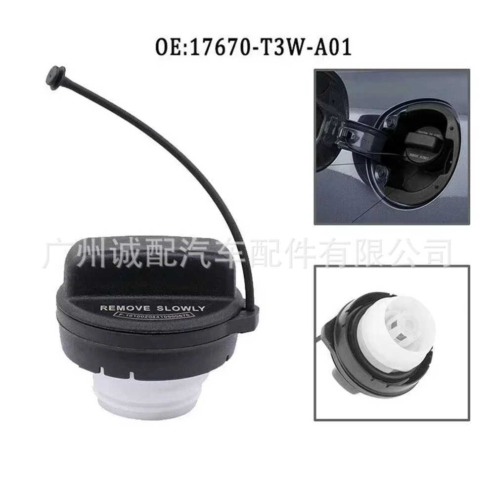 17670-T3W-A01 17670-SNA-A02 Fuel Tank Cap for Honda Accord Civic