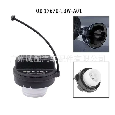 Tank Cap for: Honda Digər kuzov və aksesuarlar