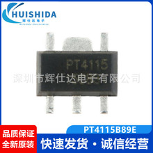 ȫԭb PT4115B89E SOT-89 30V/1.2A {LEDa