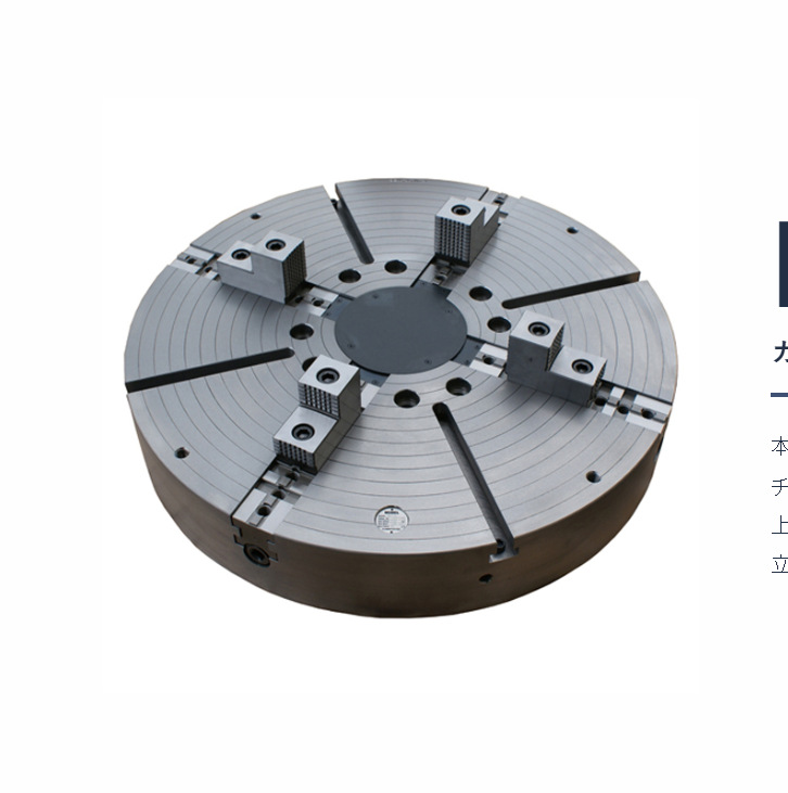 日本kawatatec单盖独立夹盘IDV/IDK系列