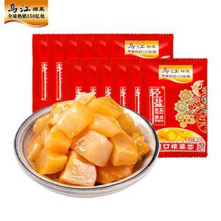 �������ե��22g����ե���p�}�p�}ե��о��˼�ʳ�_ζ�̲�ե��