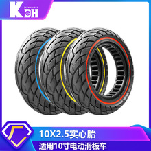 늄ӻ���܇�m���MAX G30��C����̥�̈́�10&times;2.5���⎧��Ȧ݆̥