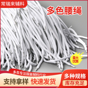 �S�Ҷ�ɫ����0.5cm�ڰל�]�A���K�Ҽ��l�·��bЬñ�K�A�Kѝ���K