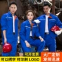 春秋印字劳保长袖劳保服