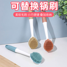 ����PEħ�����d���ˢ����Qˢ�^����ˮ����̨�N�����۳��坍ˢ