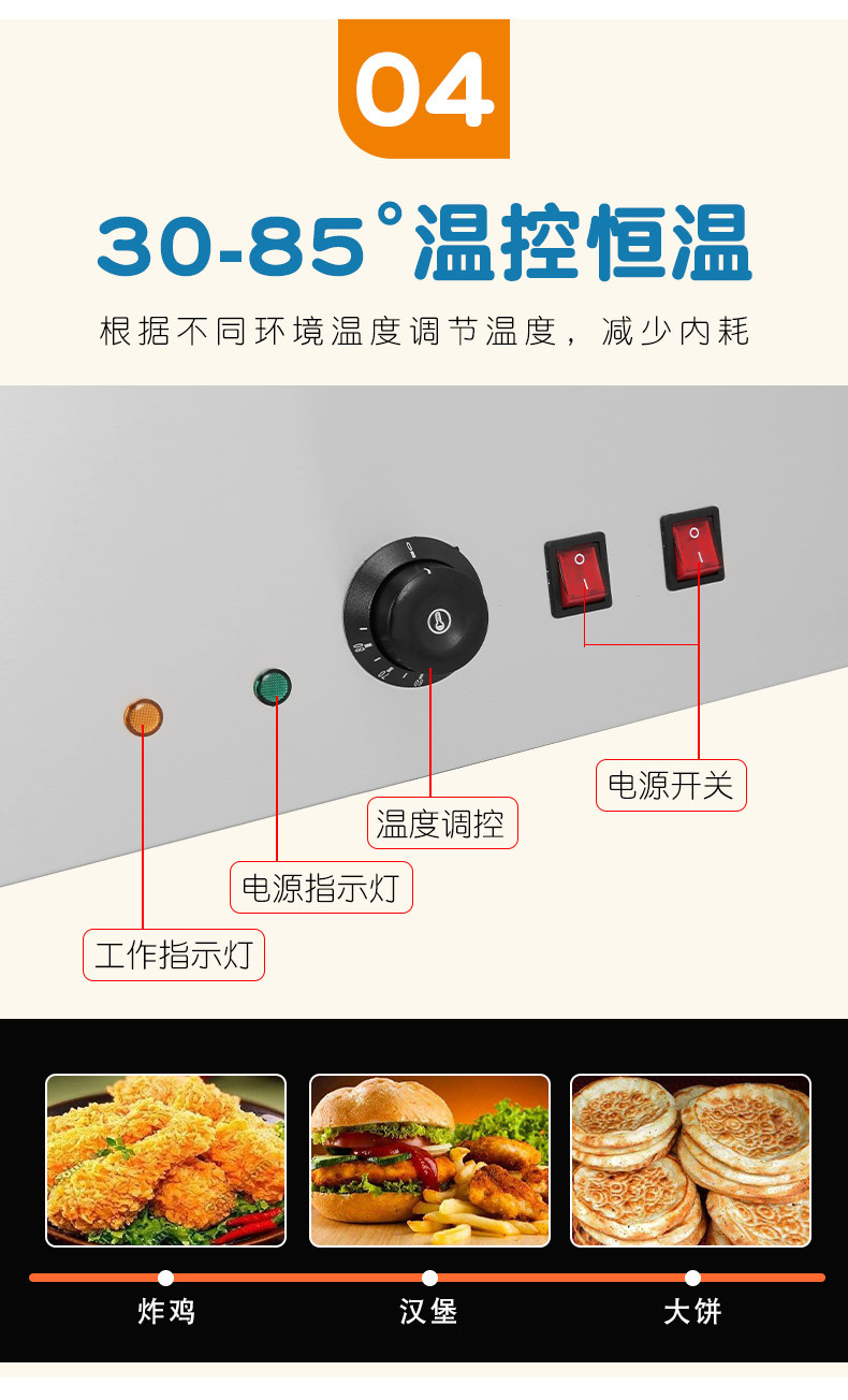 DH-2-3详情 (6).jpg