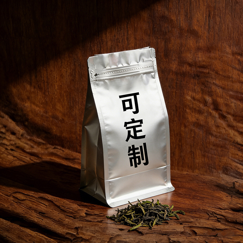 Eight-Sided Sealing Coffee Bean Bags, Tea Self-Sealing Bags, Food Packaging Stand-Up Bags, Aluminum Foil Sealed Bags, In-Stock with Logo Printing Eight-Sided Sealing Coffee Bean Bags, Tea Self-Sealing Bags, Food Packaging Stand-Up Bags, Aluminum Foil Sealed Bags, In-Stock with Logo Printing