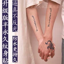 �羳ר�� �ݱ������������� ������������ ���� ���� tattoo