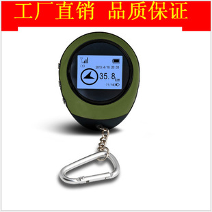 Gps Navigation Device for Outdoor Use with Compass, Original Path Return Gps Tracker, Intelligent Anti-Loss Gadget