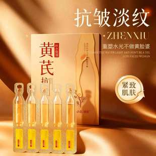 �����S�ο������y�Β����AҺ�������y���ư�����ˬ���AҺԭҺ���l