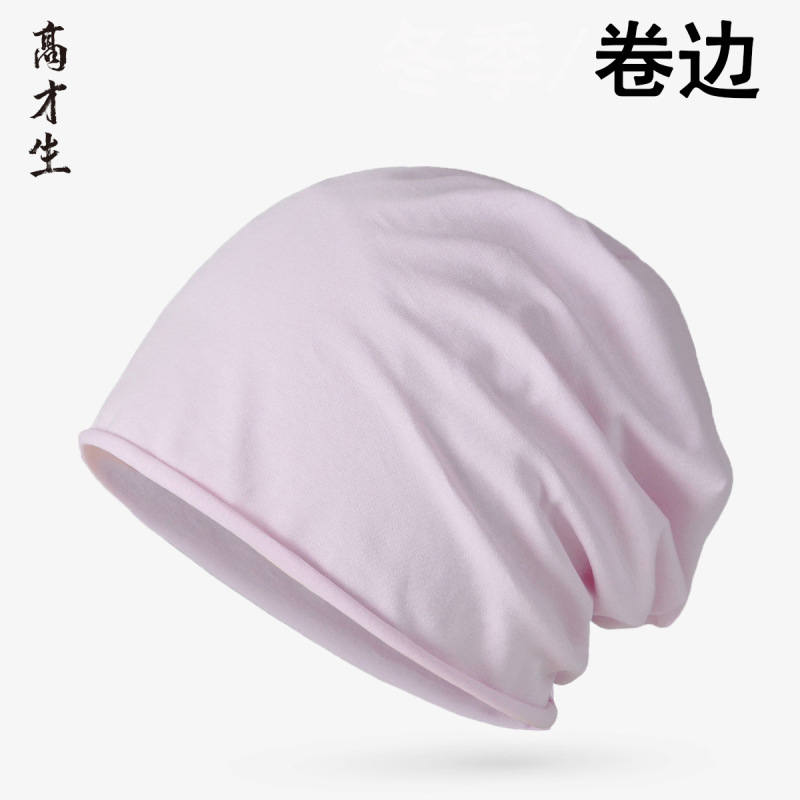 薄いタイプのマフラーの帽子の女性の男性の春夏の天封のトップの綿の単層の巻きの縁の百合の妊婦の月子のカバーの帽子の寝帽子の工場|undefined