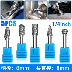 Rotary burr bit set for hard alloy 6*8, tungsten steel electric grinding head, metal, jade, wood carving root, carving, polishing, grinding file