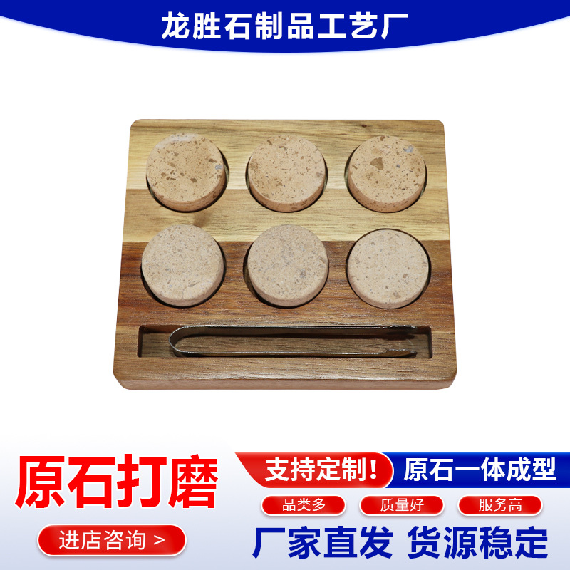 ����ֱ����ʿ�ɱ���ʯ�Ӽұ�����Ȼ�������ʯ�ư��Ҿ���Ʊ�ʯ