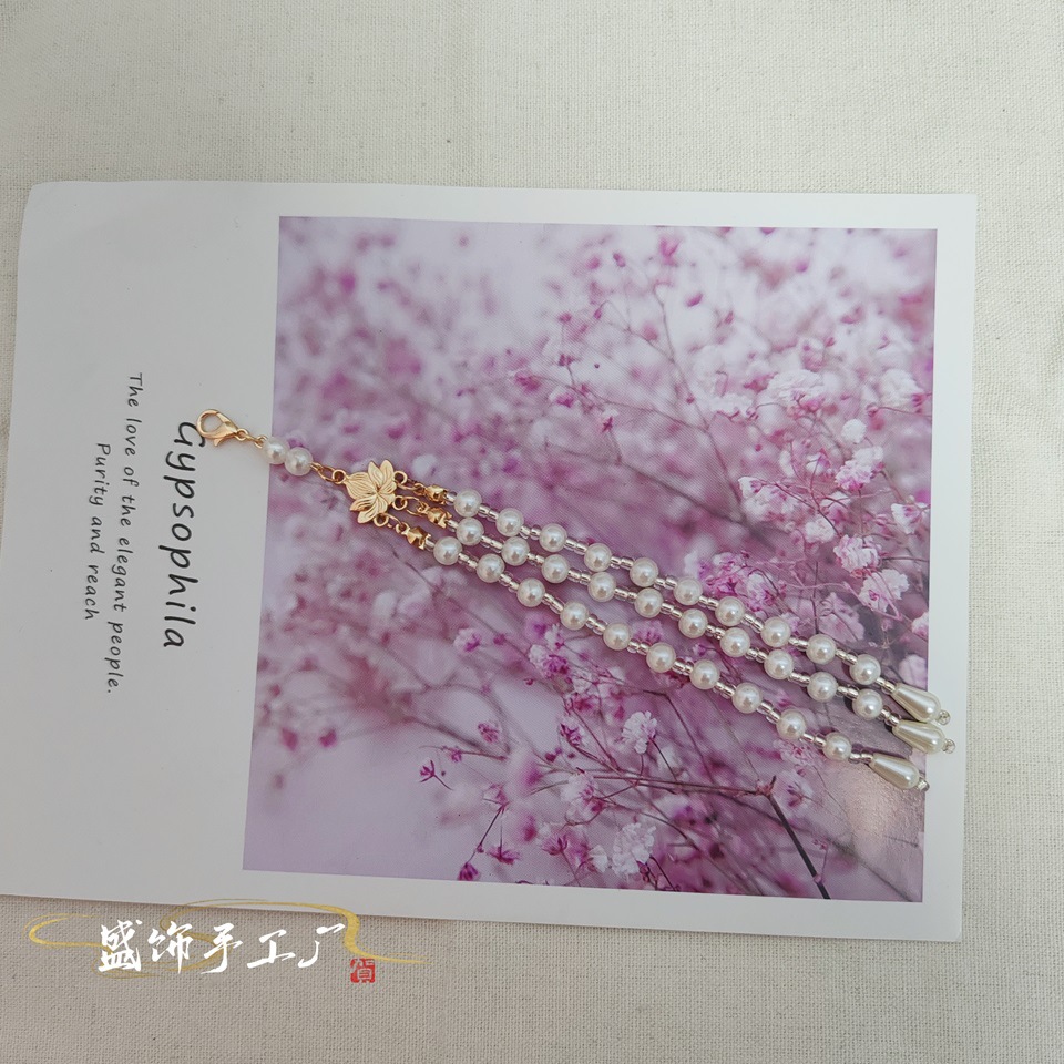 仿珍珠流苏可拆卸龙虾扣流苏穗子汉服古风发簪头饰旗袍挂件步摇详情11