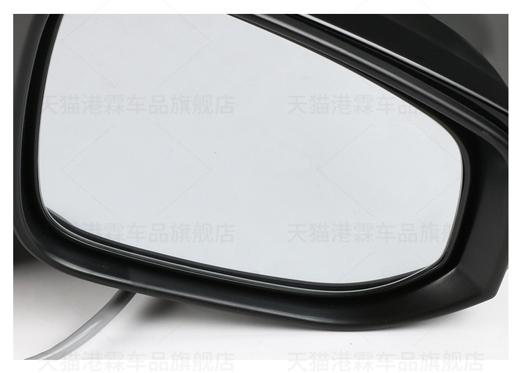 Suitable for Toyota Forester Rearview Mirror Assembly Corolla Sharp Rearview Mirror Assembly Left and Right Foldableing Reflectors