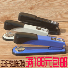 得力0314订书机 50页加厚订书机重型厚层订书器文具办公用品 新品