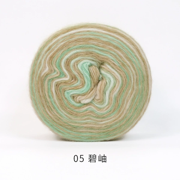 05 Bixiu