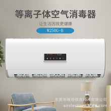220v�͏d�ڒ�՚�����������pm2.5�ֽ��ȩ�����ζ������������
