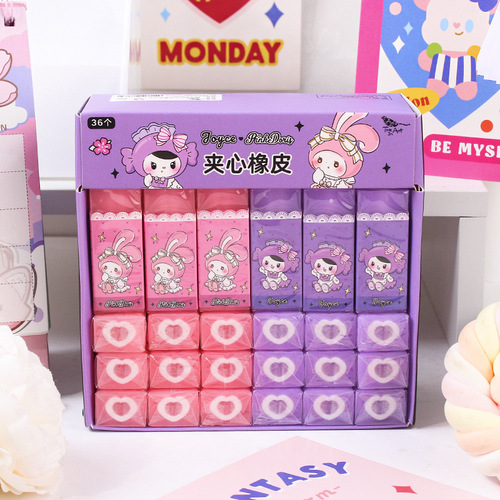 Fruity Sandwich Eraser Yuanzi Cherry Pie Series Girly Heart Girls Cute Cartoon Sandwich Eraser