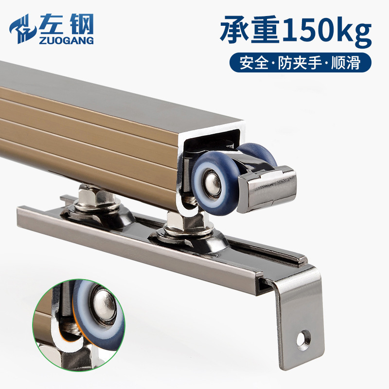 Stainless Steel Hanging Wheel Wooden Door Sliding Door Hanging Rail Pulley Silent Nylon Wheel Slide Rail Kitchen Sliding Door Track Wholesale