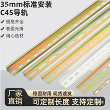 C45��܉ TH35mm��7.5�� ���_��·��늚ⰲ�b��܉U�͌�܉dz47��܉