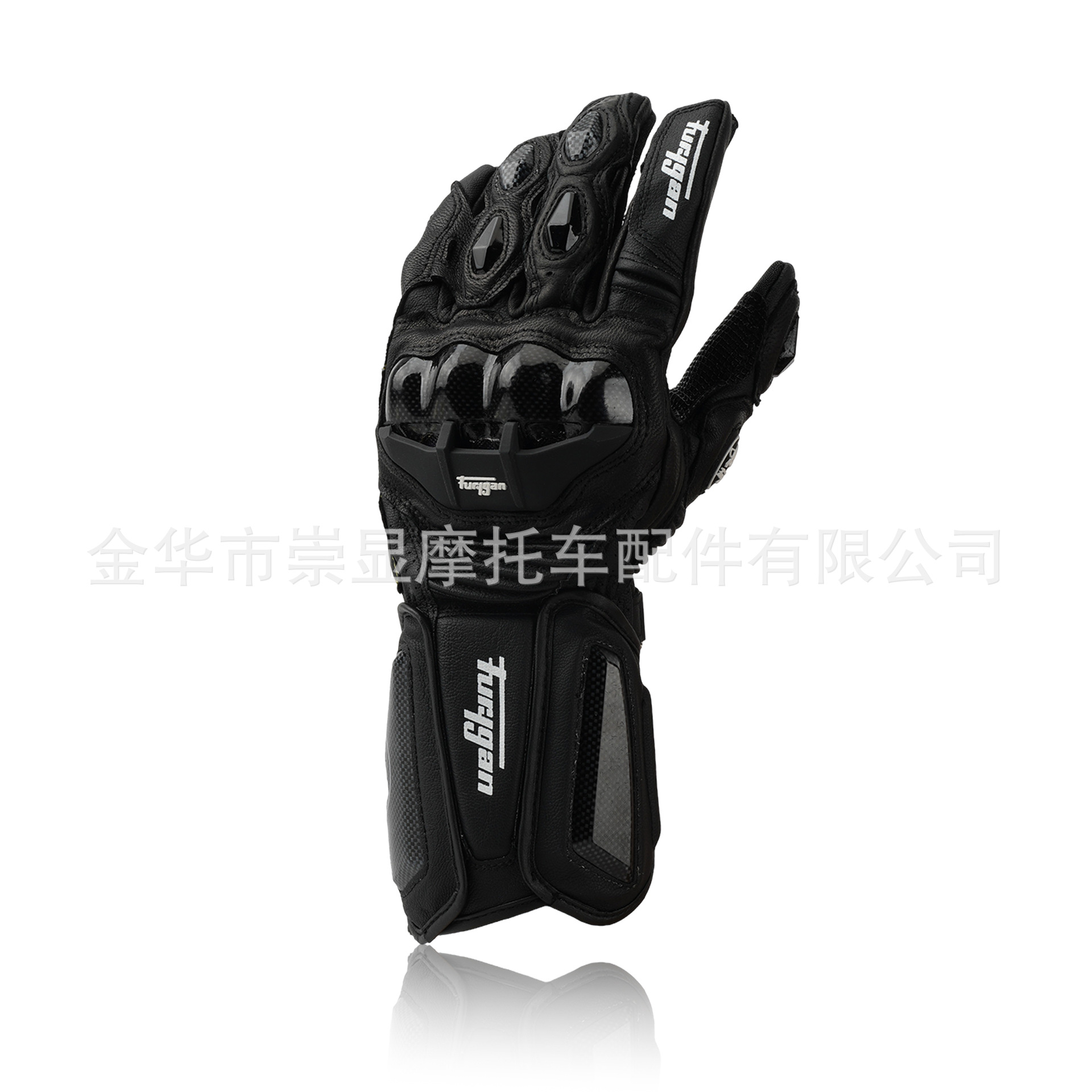 Travel SUV, breathable gloves for cycling, shock-absorbing wristband, equipment 3