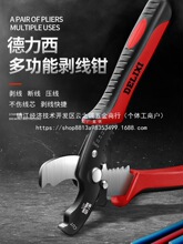 �����������Q�๦��늹������Q�ܾ������Q��|������Ƥ���������l