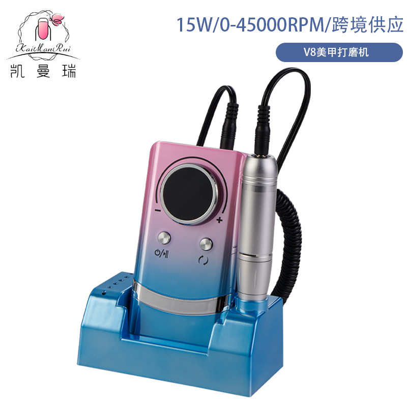 Herramienta de manicuras doméstica de manicuras conveniente 45000RPM ajustable amolador profesional