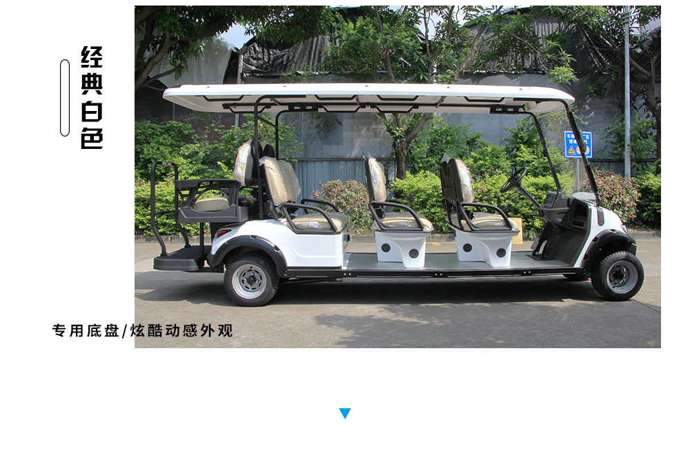 Export 8-Seater Golf Cart Resort Vehicle Electric Golf Cart Low-Speed Shuttle Vehicle Manufacturer Scenic Area Transportation 6-Seater Vehicle
